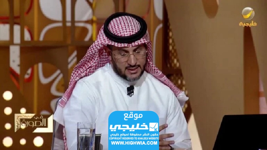 مشهور سعودي متورط في غسيل الأموال