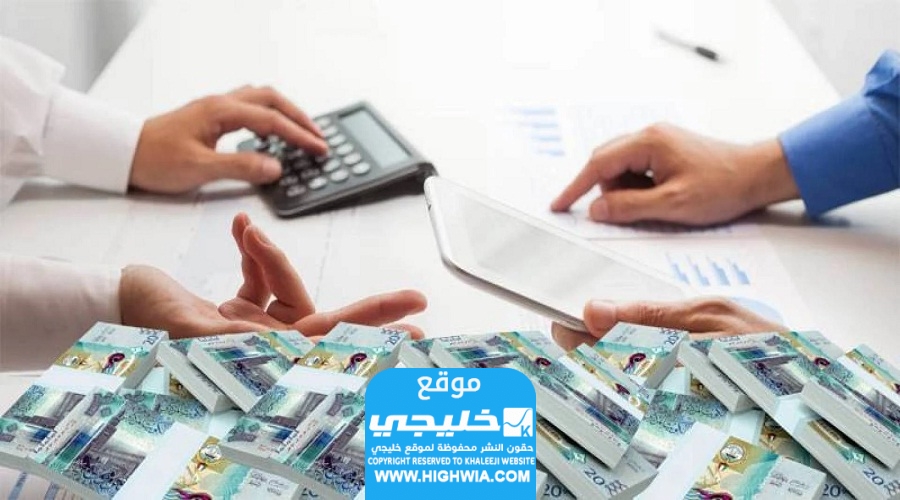 كيفية اصدار شهادة الأسر المنتجة في السعودية 2023 بالخطوات