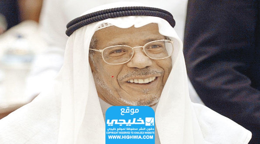 سبب وفاة يوسف غنام الرشيد