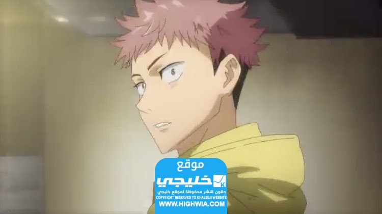 مشاهدة انمي جوجوتسو كايسن الموسم الثاني الحلقة 16 مترجمة كاملة