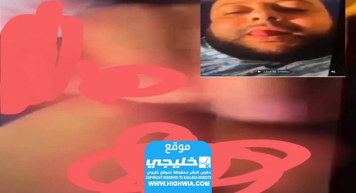 فضيحة الراقي مراد بوعكاز