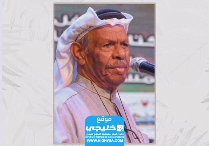 سبب وفاة سعد الجزاف الفنان البحريني