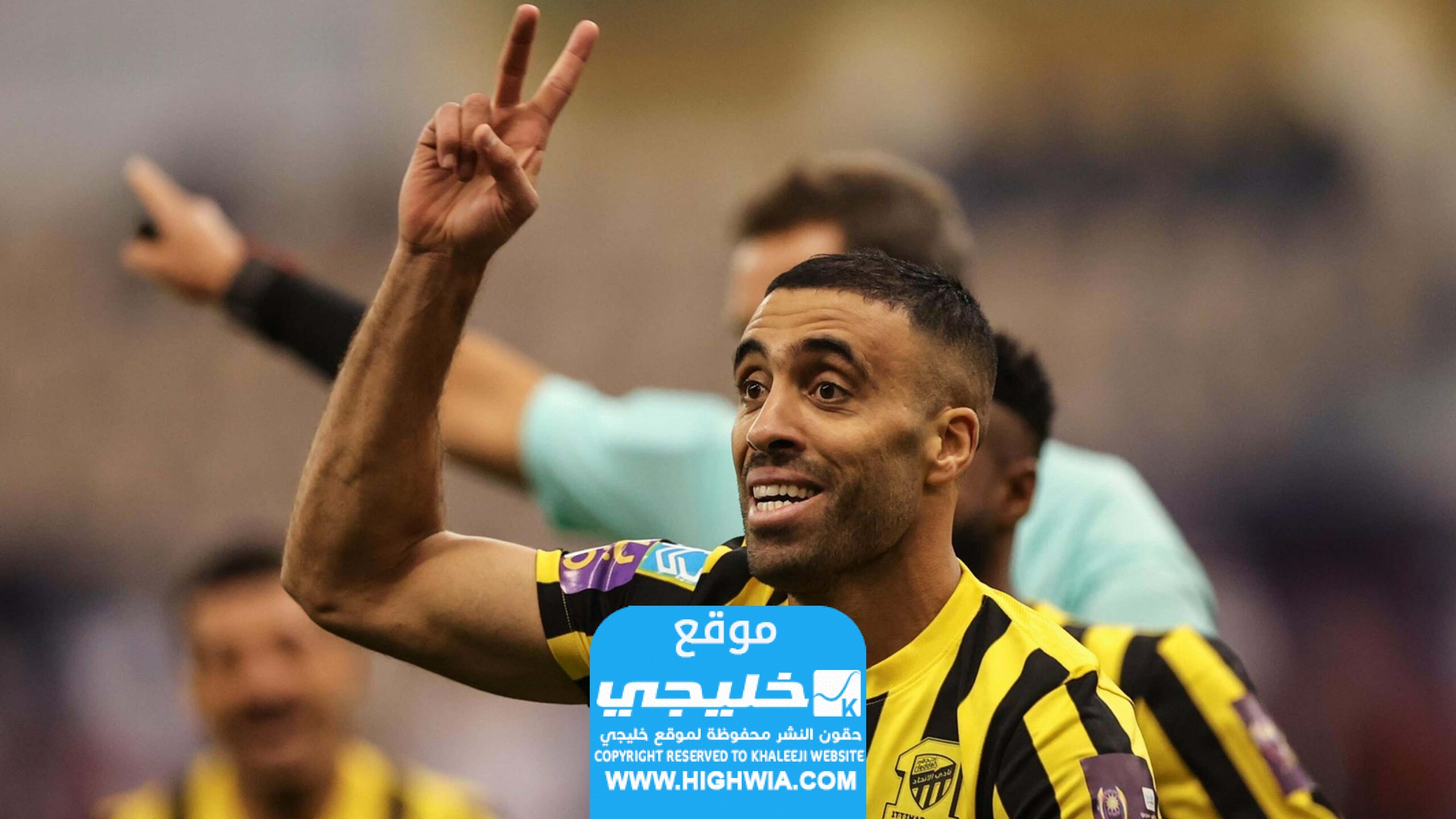 حجز تذاكر مباراة الاتحاد والاتفاق في دوري روشن السعودي