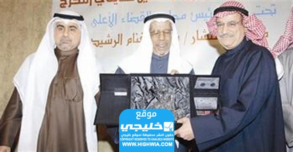 يوسف غنام الرشيد ويكيبيديا