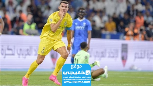 رابط حجز تذاكر مباراة النصر والهلال