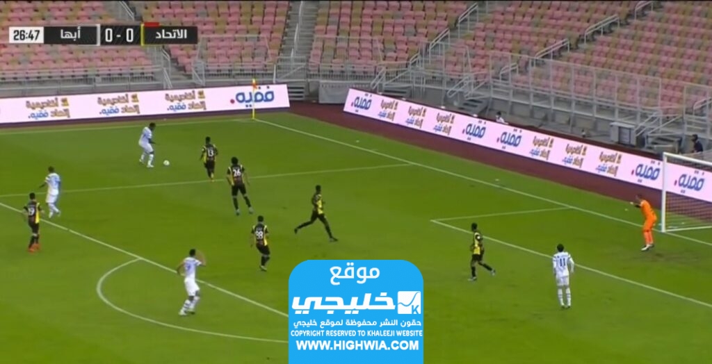 تشكيلة ابها ضد الاتحاد في الدوري السعودي،