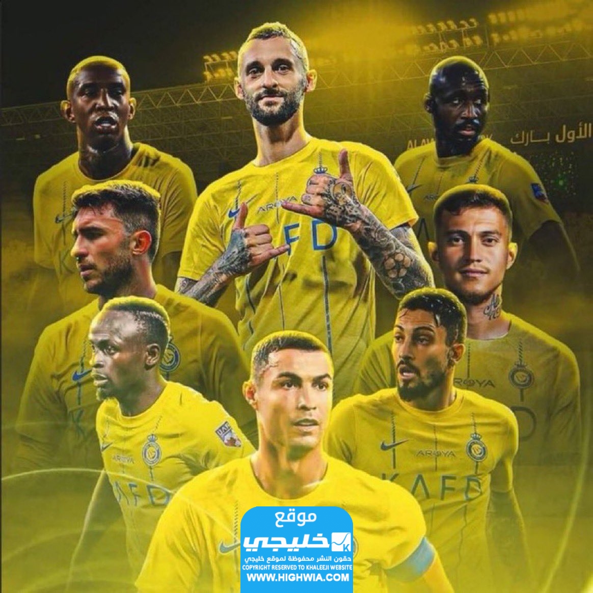 تشكيلة النصر امام الاخدود