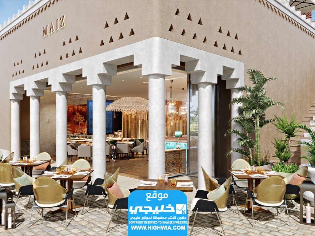 رابط حجز مطل البحيري Bujairi.sa