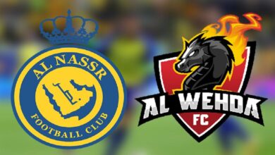 مشاهدة مباراة النصر والوحدة في الدوري السعودي