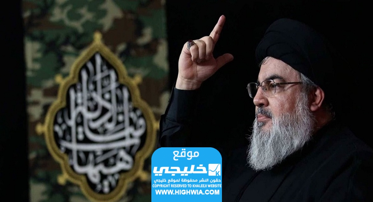 مشاهدة خطاب حسن نصرالله يوم الجمعة