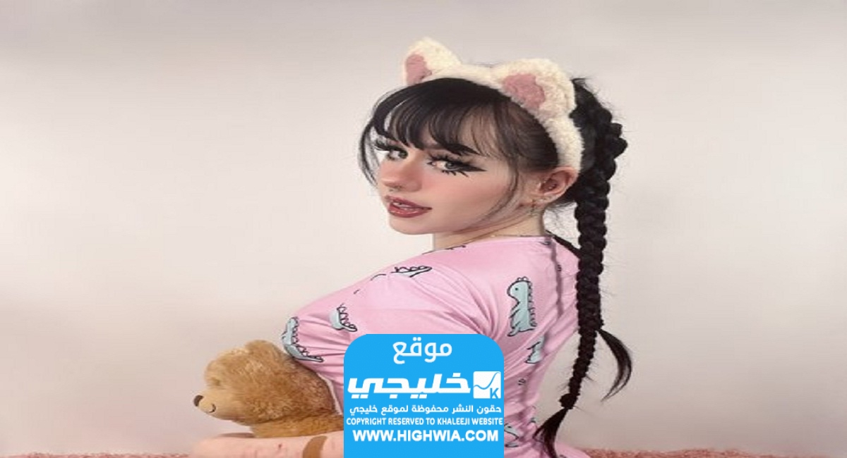 رابط مقطع فضيحة لارا روز