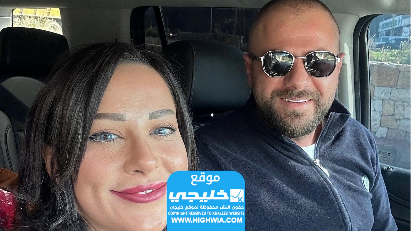 ما هي ديانة شروق زوجة الدكتور فود