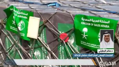 قيمة التبرعات السعودية لإغاثة الشعب الفلسطيني