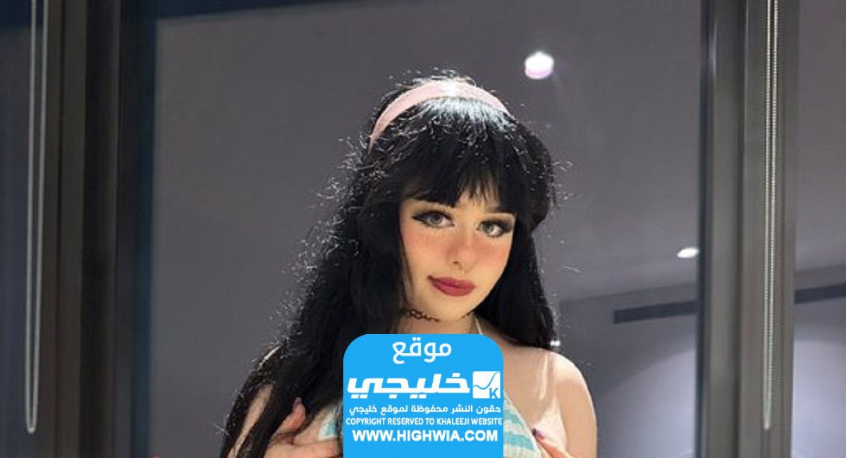 فيديو فضيحة لارا روز 2023