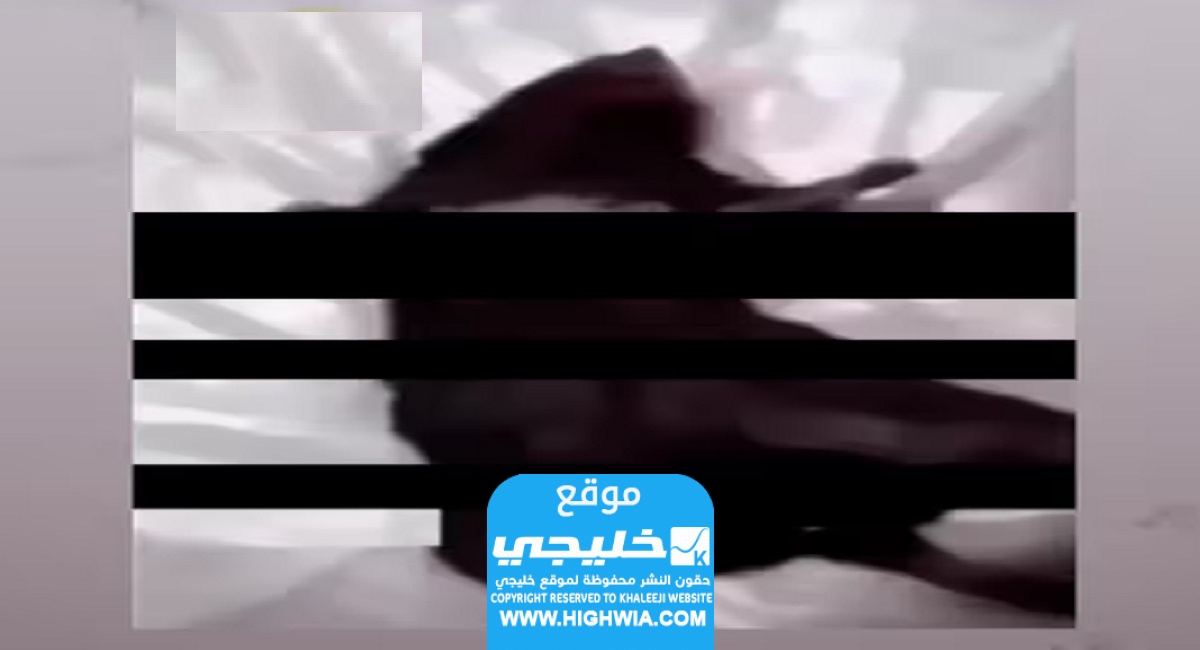 مقطع الفأر