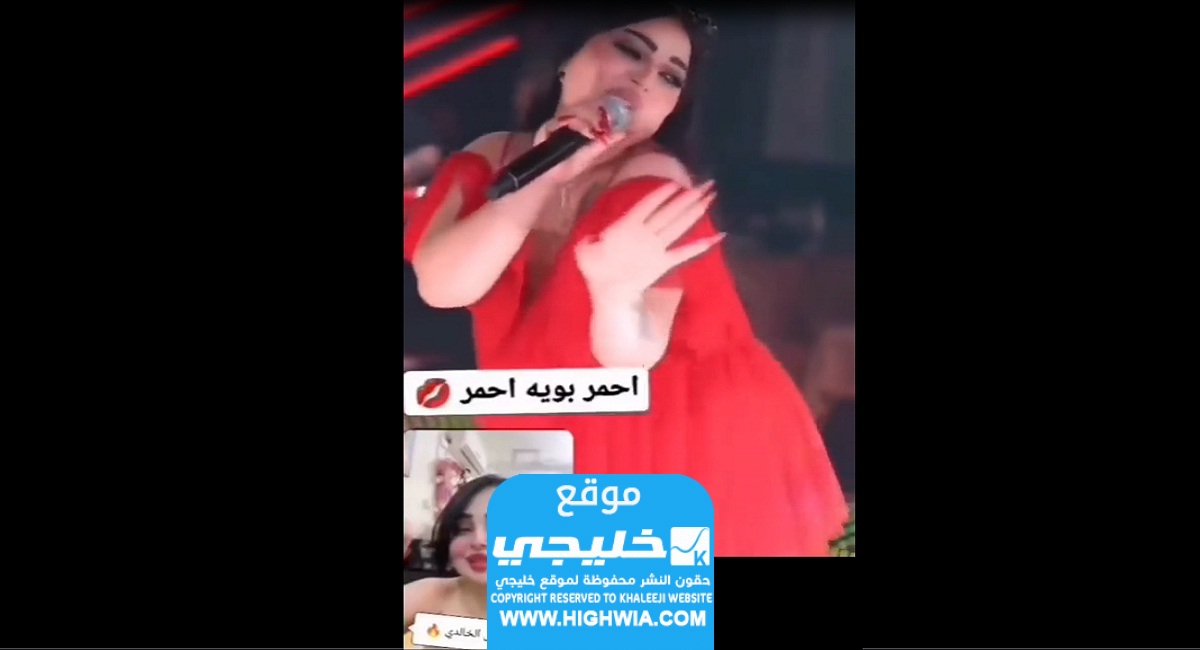 فيديو فضيحة ايناس الخالدي العراقية