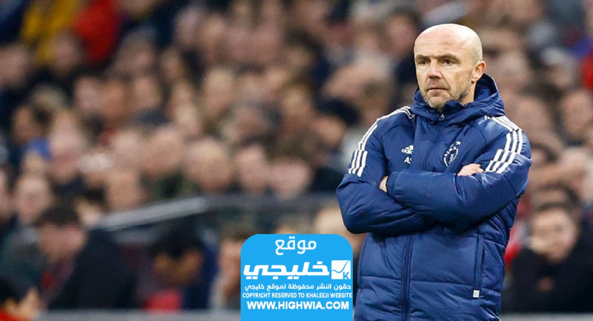 سبب فسخ عقد مدرب العين الإماراتي ألفريد شرودر