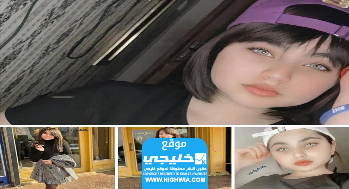 فضيحة سارة اوس بدقة عالية