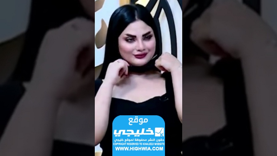 فيديو فضيحة زهراء قاسم