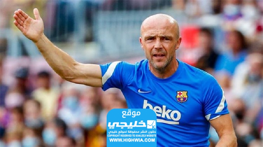 سبب فسخ عقد مدرب العين الإماراتي ألفريد شرودر