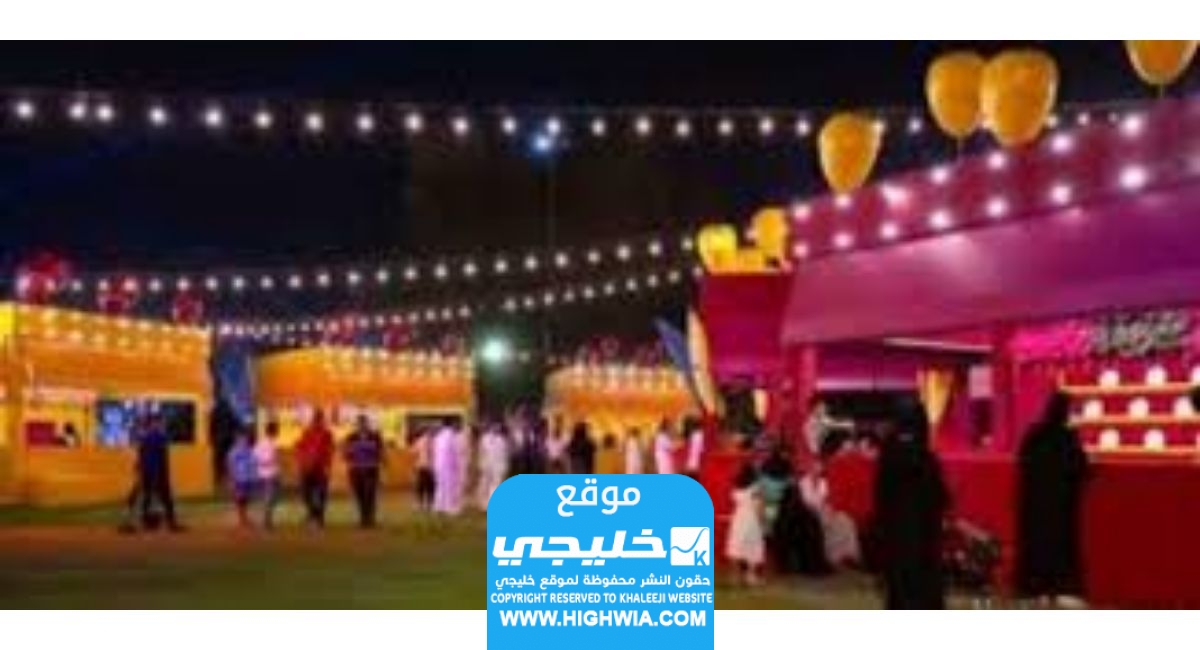 اسعار تذاكر وندر جاردن الرياض 2023