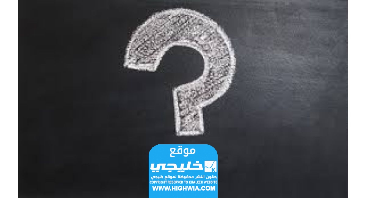 ما هي جنسية موفق العنزي