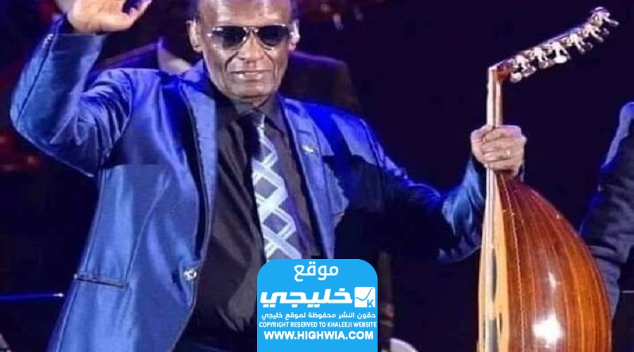 سبب وفاة الفنان السوداني الكبير محمد الأمين
