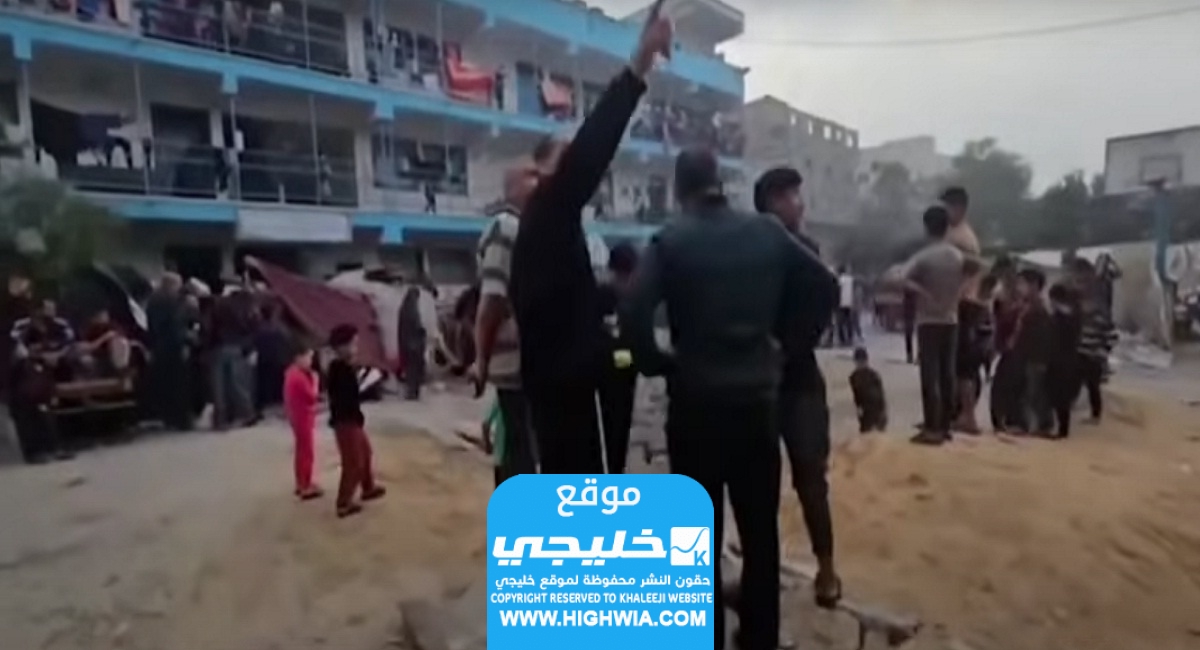 فيديو مجزرة مدرسة الفاخورة في غزة