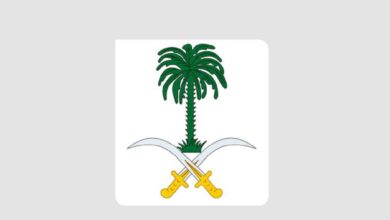 سبب وفاة الأميرة نورة بنت سعود بن عبدالله