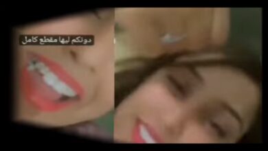 فيديو فضيحة سوسيتو ليشو