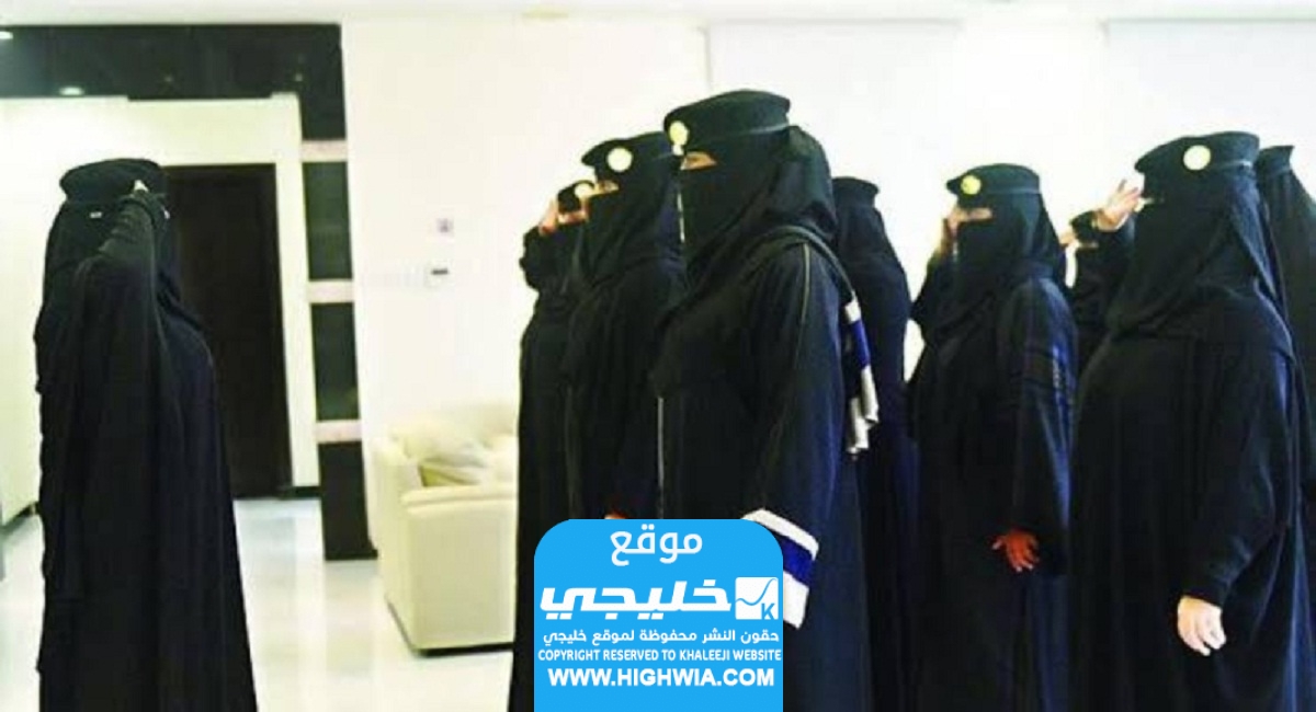 تعديل جديد للقبول في الكليات العسكرية في السعودية.. تفاصيل كاملة