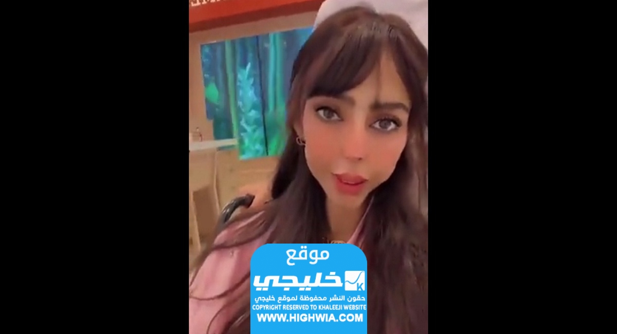 الفيديو الأخير للفنانة جواهر الكويتية على كرسي متحرك