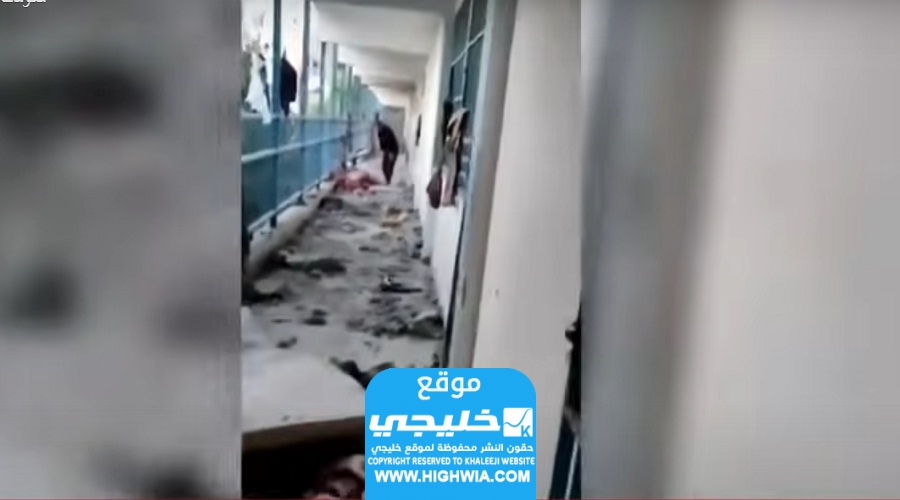 فيديو مجزرة مدرسة الفاخورة في غزة