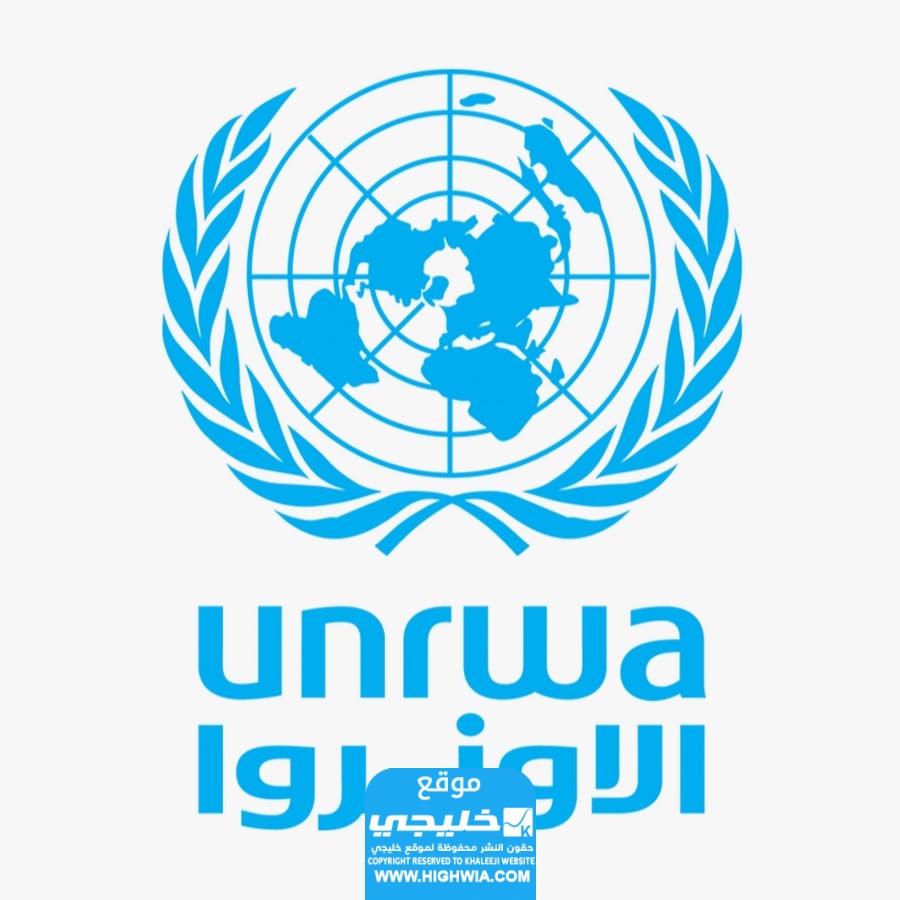 رابط فحص موعد استلام الطحين من وكالة الغوث الأونروا