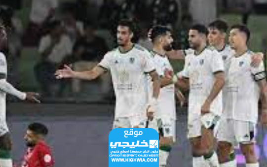 حجز تذاكر مباراة الاهلي والشباب