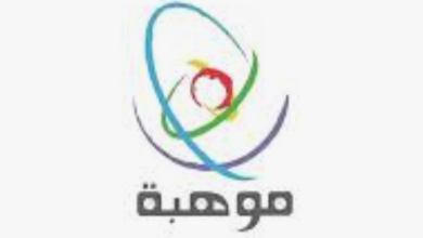 أعلى درجة في مقياس موهبة