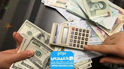 استخراج قرض بدون سداد سمه