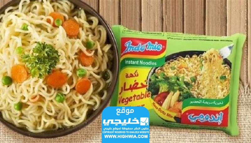 هل الاندومي تدعم اسرائيل