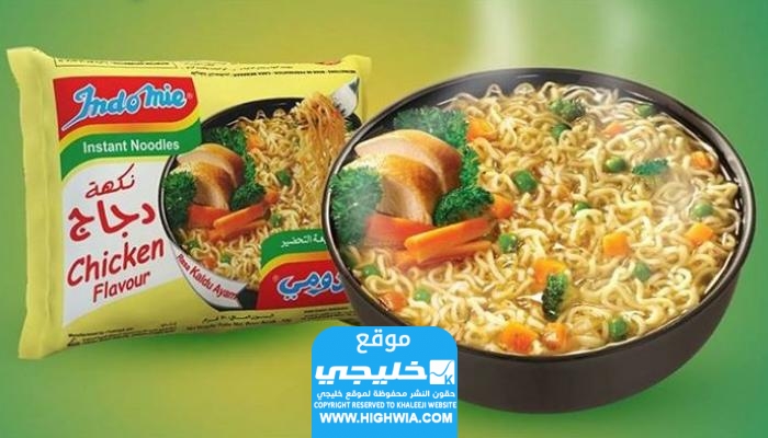 هل الاندومي تدعم اسرائيل