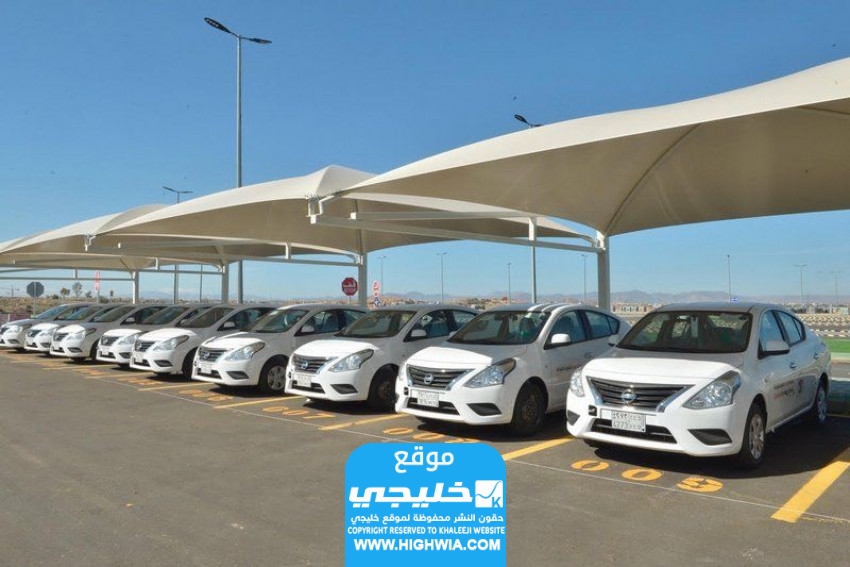 التسجيل بزيارة موقع مدرسة الخبر النموذجية لتعليم قيادة السيارات