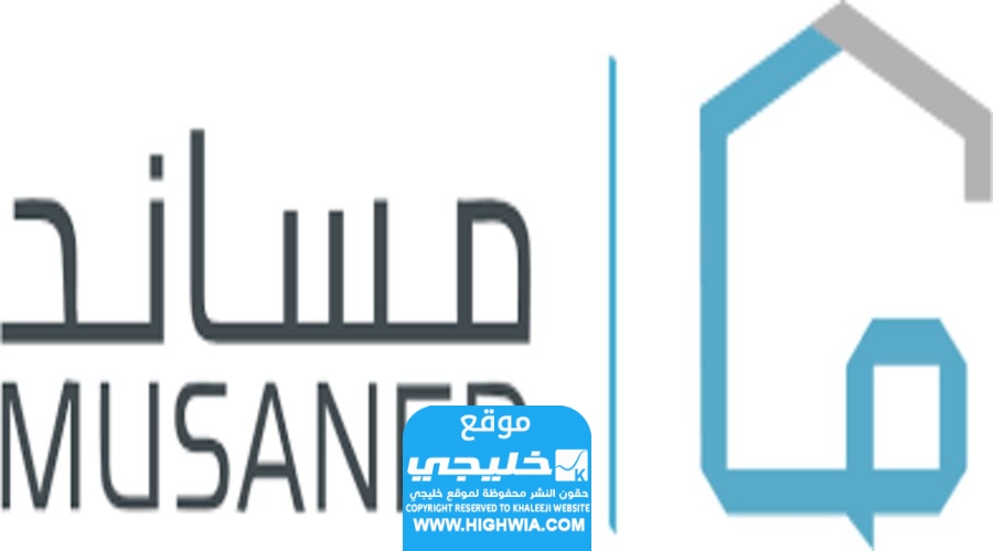 استخراج تأشيرة عاملة منزلية