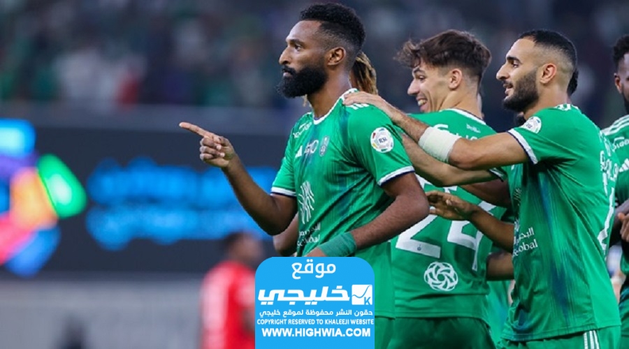 مشاهدة مباراة الاهلي وضمك