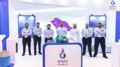 الوظائف الشاغرة في شركة غازكو الوطنية