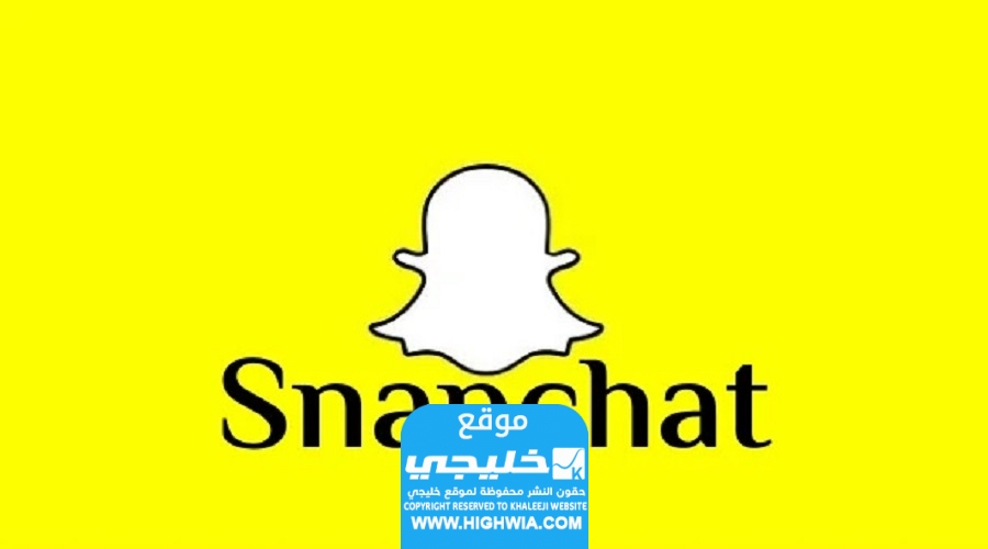 القبض على مشهور سناب كويتي