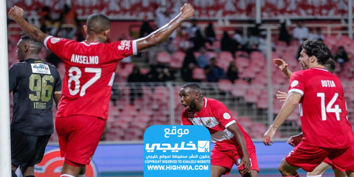 مشاهدة مباراة الوحدة والحزم