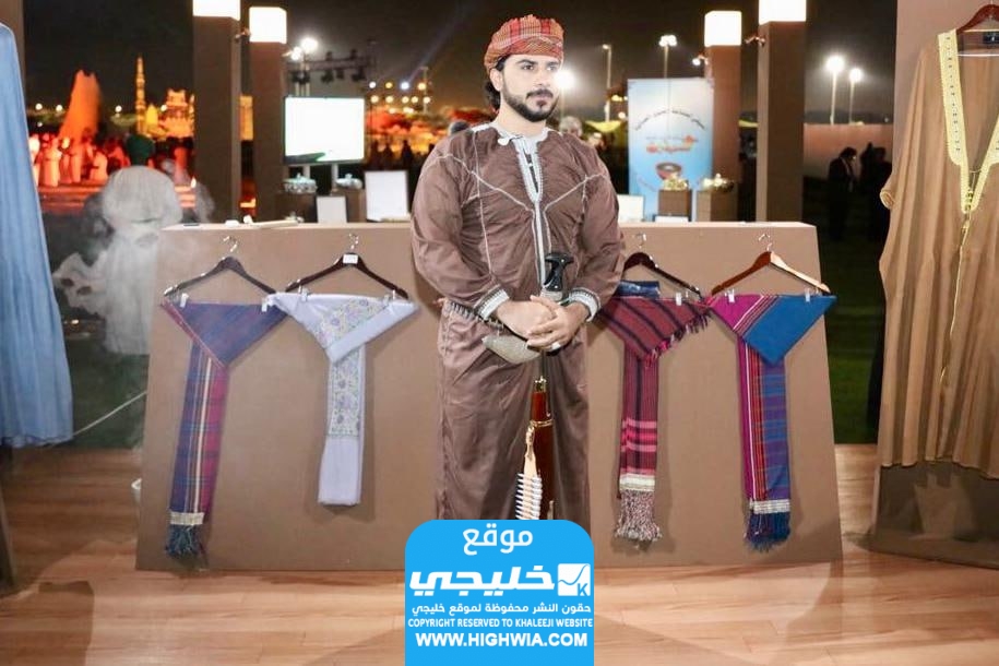 تحميل صور وشاح العيد الوطني العماني 53 بدقة عالية