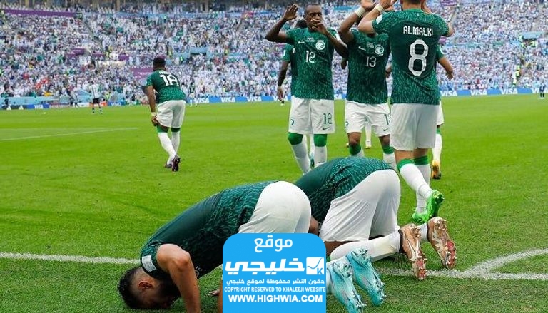 ترتيب مجموعة السعودية في تصفيات كاس العالم