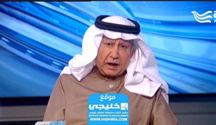 اصل تركي الحمد