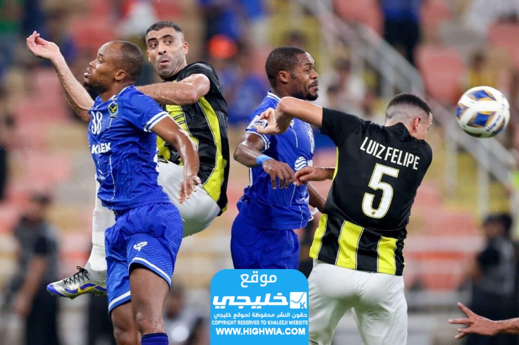 تشكيلة الاتحاد ضد القوة الجوية