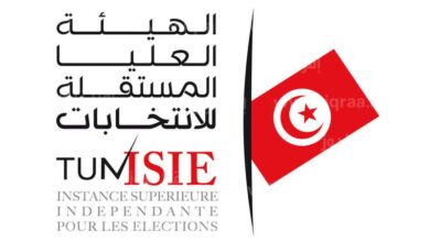 رابط استمارة الترشح لعضوية مكاتب الاقتراع في تونس isie.tn